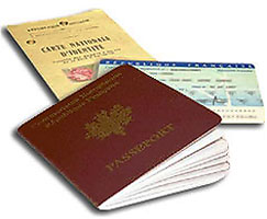 passeport et carte d'identité